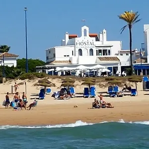 El Campanario 2*, Chiclana de la Frontera Spain